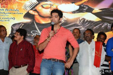 Ram Leela Movie Platinum Disc Function